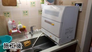 パナソニック　卓上型食洗機　NP-TR8-W
