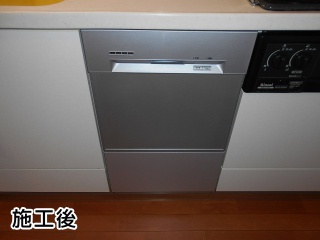 ハーマン：食器洗い乾燥機：FB4515PMS
