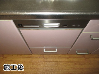 リンナイ　食器洗い乾燥機　RKW-402LP-ST