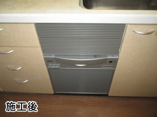 リンナイ　食洗機　RKW-C401C-ASA