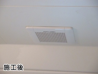 三菱　天井埋込型換気扇　VD-10ZC9