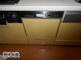 リンナイ:食器洗い乾燥機:RKW-402LP-ST