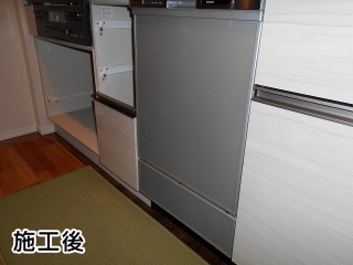 食器洗い乾燥機:パナソニック:NP-45MD6S
