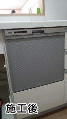 リンナイ　食器洗い乾燥機　RKW-404C-SV