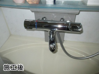 INAX　浴室水栓　BF-HB147TSB