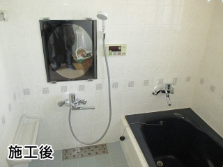 TOTO　浴室水栓　TMGG30E