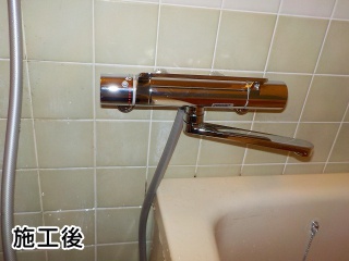 TOTO  浴室水栓　TMGG40QECR