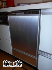 食器洗い乾燥機:パナソニック:NP-45MD7S