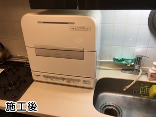 パナソニック　卓上型食洗機　NP-TM8-W