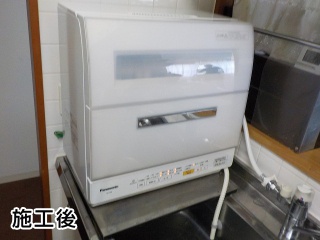 パナソニック　卓上型食器洗い乾燥機　NP-TR8-W
