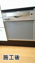 リンナイ　食器洗い乾燥機　RKW-C401C-A-SV