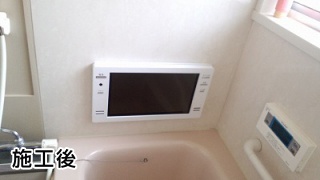 ツインバード　浴室テレビ　VB-BS163-W