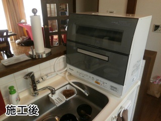 パナソニック　卓上型食器洗い乾燥機　NP-TR8-H
