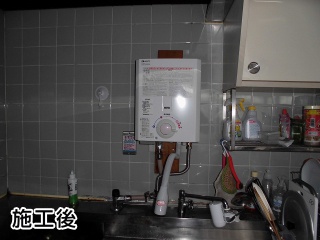 ノーリツ　瞬間湯沸し器　GQ-520MW