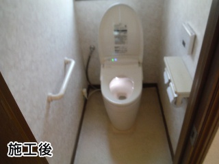 TOTO　トイレ　CES9877F