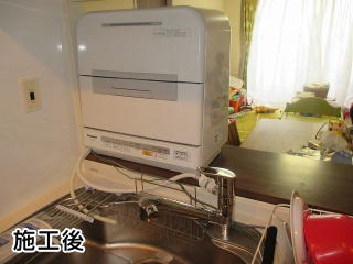 パナソニック　卓上食器洗い乾燥機　NP-TM8-W