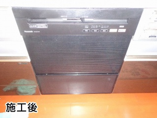 パナソニック　食器洗い乾燥機　NP-P60V1PKPK-KJ