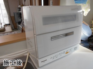パナソニック　卓上型食器洗い乾燥機　NP-TR8-W-KJ