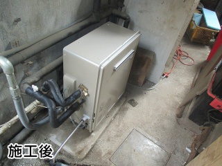 リンナイ　ガス給湯器　RFS-E2004SA-A13A