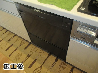 リンナイ　食器洗い乾燥機　RKW-601C