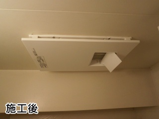 パナソニック 浴室換気乾燥暖房機 FY-13UG6E | 住の森 施工事例集
