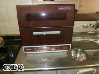 パナソニック　卓上型食器洗い乾燥機　ＮＰ-ＴＲ9-Ｔ