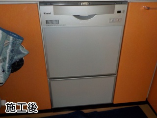 リンナイ　食器洗い乾燥機　RKWR-C401C-A-SV