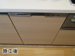 パナソニック　食器洗い乾燥機　NP-45MD7W
