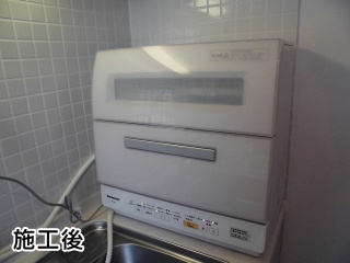 パナソニック　卓上食器洗い乾燥機　NP-TR9-W