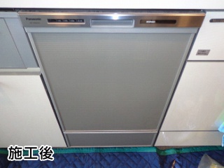 パナソニック　食器洗い乾燥機　NP-45MD7S-KJ