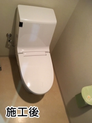 LIXIL　トイレ/アメージュZ　TSET-O1-WHI-0