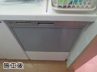 リンナイ　食器洗い乾燥機　ＲＫＷ-404Ａ-ＳＶ