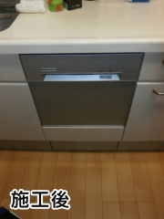 ハーマン  食器洗い乾燥機　FB4515PMS–CABI
