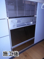 リンナイ　食器洗い乾燥機　RKWA-F401A-ST-KJ