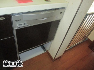 リンナイ　食洗機　RKW-C401C-A-SV