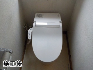パナソニック　トイレ　XCH3015WS