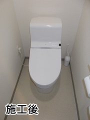 TOTO　トイレ　TSET-Q1-WHI-0-120