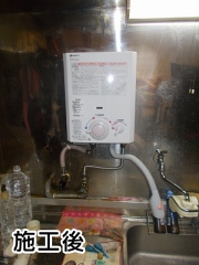 ノーリツ　瞬間湯沸器　GQ-521MW-13A