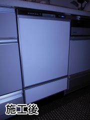 食器洗い乾燥機　パナソニック：NP-45MD7S-KJ