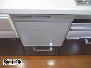 リンナイ　食洗機　RKW-404A