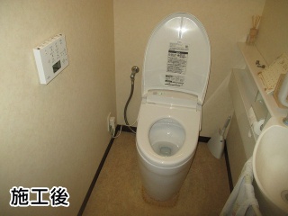 TOTO　トイレ　CES9767F