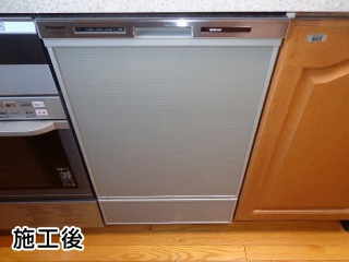 パナソニック　食器洗い乾燥機　NP-45MD7S-KJ