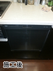 リンナイ　食器洗い乾燥機　ＲＫＷ-404Ｃ-Ｂ