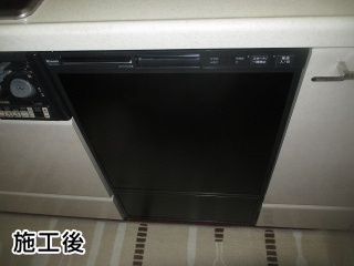リンナイ　食洗機　RSW-F402C-B