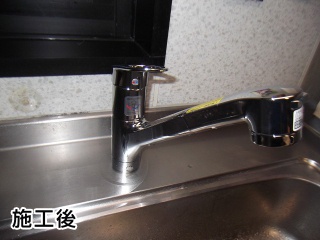 TOTO　キッチン水栓　TKGG32EBR