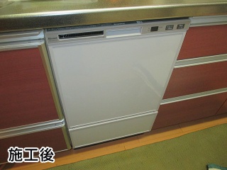 リンナイ　食洗機　RSW-F402C