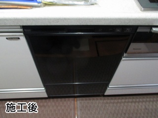リンナイ　食洗機　RSW-F402C-B