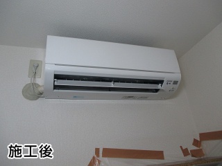 三菱　ルームエアコン　MSZ-GV2216-W
