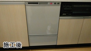リンナイ 食器洗い乾燥機  RSW-F402C-SV