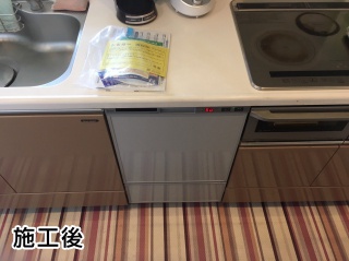 リンナイ 　食器洗い乾燥機　 RSW-F402C-SV
